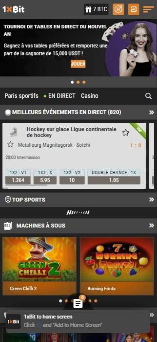 Casino 1X-Bit - Version Mobile Mobi APK App 1XBitCasino pour les Joueurs Français