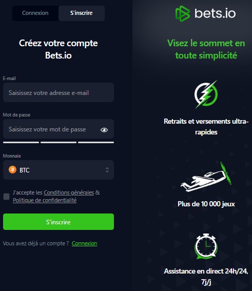 s'inscrire Casino Bets.io mon compte